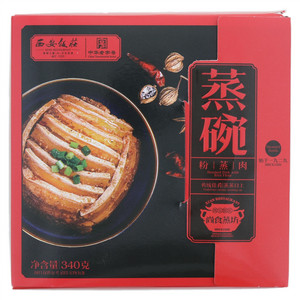 西安饭庄粉蒸肉