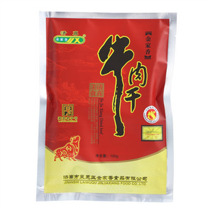 金家香金家牛肉干