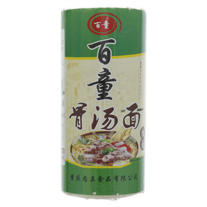 百童高筋清汤挂面2.5千克