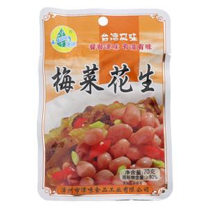 津味梅菜花生