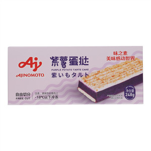 Ajinomoto紫薯蛋挞