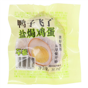 鸭子飞了盐焗鸡蛋