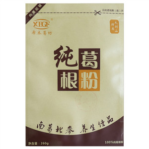 希本葛坊纯葛根粉