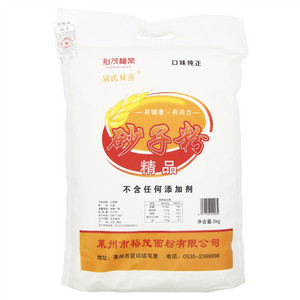 寇氏双喜小麦粉