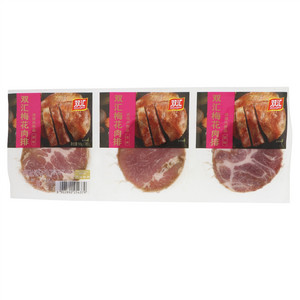 双汇原味梅花肉排