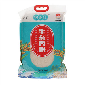 果仁枣糕