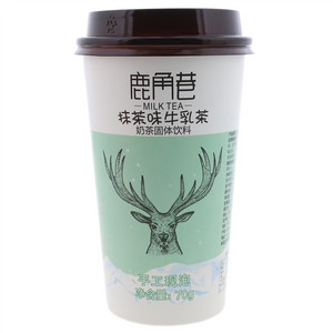 鹿角巷抹茶味牛乳茶