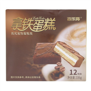 百乐芬拿铁蛋糕