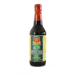 家常酱油