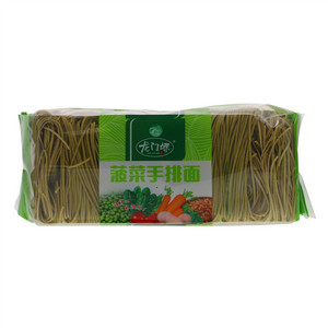 龙门桥菠菜手排面