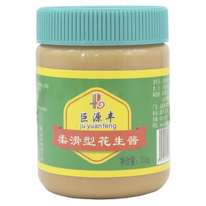 巨源丰柔滑型花生酱