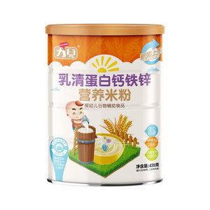 力兒乳清蛋白钙铁锌营养米粉