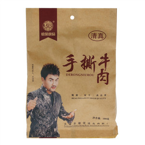 德荣手撕牛肉