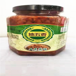 地五香五香菜脯