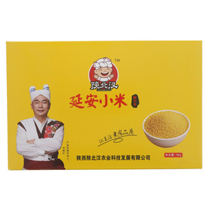 陕北汉延安小米礼盒
