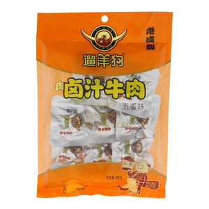 卤汁牛肉（五香味）