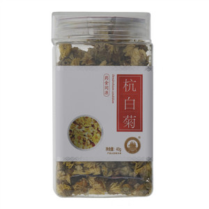 金九洲杭白菊