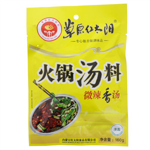 160g火锅汤料（香汤）
