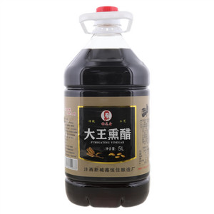 杨选会大王熏醋