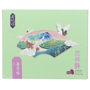 老杭邦香芋味龙井酥