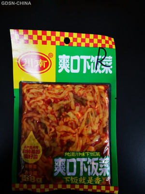 川南爽口下饭菜酱腌菜类