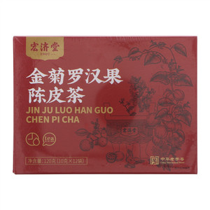 宏济堂金菊罗汉果陈皮茶