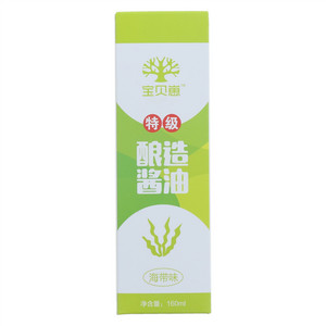宝贝崽海带味特级酿造酱油