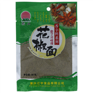巴山花椒面