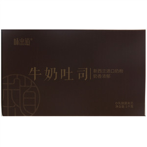 味出道牛奶吐司