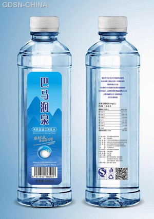 巴马润泉源自巴马长寿养生带天然饮用泉水500ml 单瓶；建议终端零售价21元