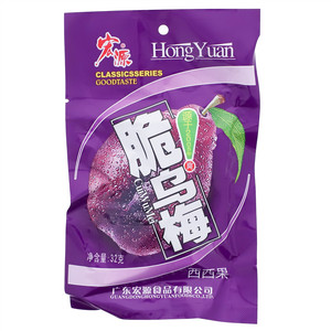 宏源脆乌梅西西果