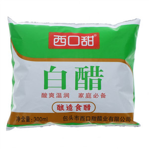 西口甜白醋