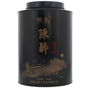 曦瓜陈醉