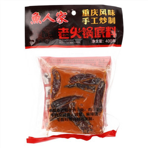鱼人家老火锅底料