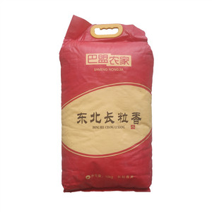 巴盟农家东北长粒香米