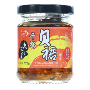 四而干锅贝裙罐头