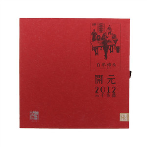 三千茶农开元·普洱熟茶、普洱生茶