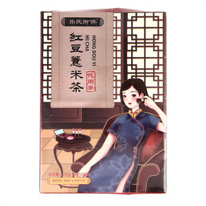 乐氏御供红豆薏米茶
