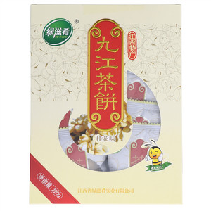 绿滋肴桂花味九江茶饼