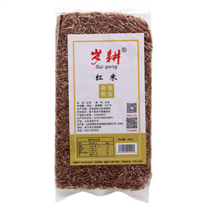 岁耕红米