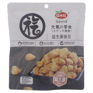 口水娃避风塘蟹黄味益生菌蚕豆