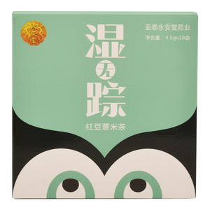亚泰永安堂红豆薏米茶