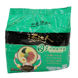 汤达人日式牛肉高汤面