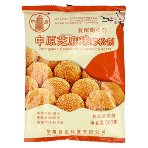 中原复配膨松剂芝麻球膨松剂
