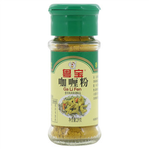 粤宝咖哩粉香辛料风味调味品