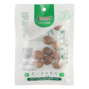 亿鑫云峰精品系列肉蔻