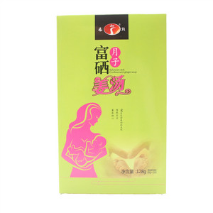 富硒月子姜汤