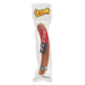 金百味烤肠