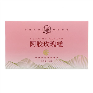 玫瑰颂阿胶玫瑰糕