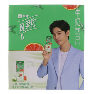 蒙牛真果粒高端缤纷果粒系列红柚·四季春口味牛奶饮品